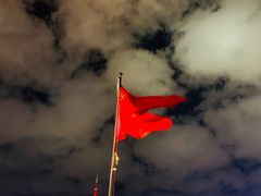 -外滩8号 whisky bar(金延大厦店)