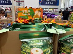 -山姆会员商店(西溪店)