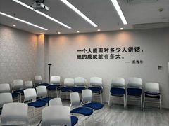 -新励成演讲口才培训(广州海珠学训中心)