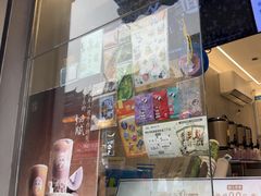 -茶百道(北街店)