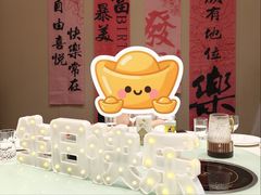 -和和小厨