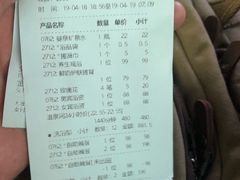-真爱年华水疗健康运动中心(朱雀大街店)