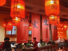 -山四砂锅(太原钟楼街店)