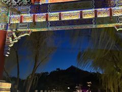 -钓鱼台国宾馆