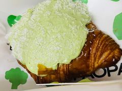 斑斓椰汁糯米可颂-PAOPAO Bakery&Café(港汇店)