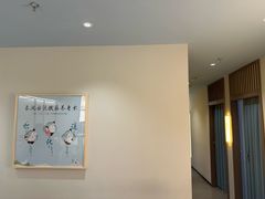 -长风拨筋养身(蟠龙天地店)