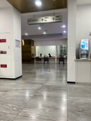 -大连美天医疗美容医院