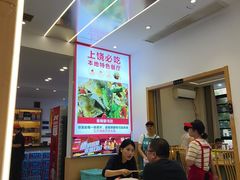 -三只鸟本地特色菜馆(上饶总店)