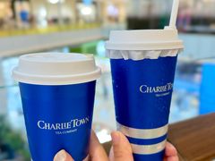 -CHARLIETOWN红茶公司(南京万象天地店)