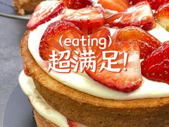-BAKER&SPICE(祥云小镇店)