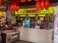 -大龙辣火锅·龙虾·烧烤(湖滨新天地店)