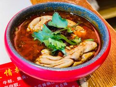 -老天桥蛙炉火锅(姑苏总店)