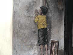 -槟城街头艺术街区