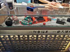 门面-厝内小眷村(西单大悦城店)