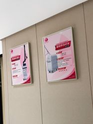 点击看大图 -广东韩妃整形外科医院
