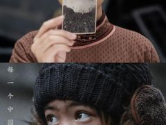 -保利国际影城(北京缤纷城店)