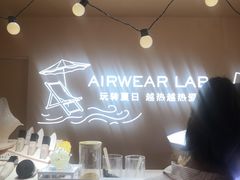 -松雷商业(南岗店)