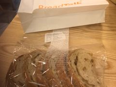 -BreadTalk面包新语·烘焙蛋糕(海岸城店)
