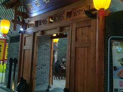 -西安咸阳国际机场-T1航站楼
