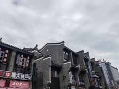 -东西巷