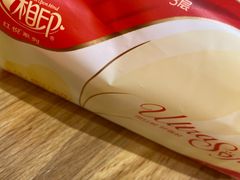 -默记孙抄手(经开万达店)