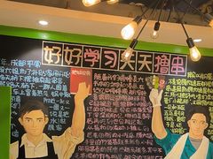 -钢管厂五区小郡肝火锅串串香(总店)
