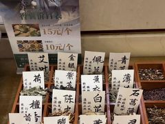 -通透堂中医·精准推拿(旗舰店)
