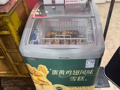 -新白鹿餐厅(银泰西湖文化广场店)