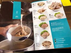 菜单-松發肉骨茶(牛车水店)