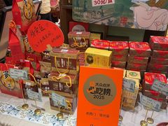 -老西门·常州菜(新区店)