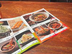 -长安记·大美陕菜(大族广场店)