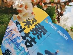 -童程童美·信息学竞赛·机器人编程·少儿编程(万寿路校区)