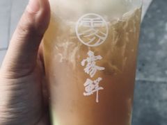 柠檬茶-雾鲜(KKMALL店)