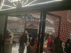 -珠海横琴长隆《卡卡虎奇遇记》