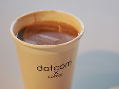 hug-dotcom coffee古点咖啡(致真大厦店)