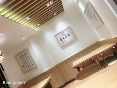 -素满香·素食自助餐(苏州·临顿路店)