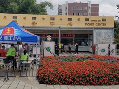 -昆明动物园