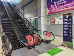 -普陀长途客运中心