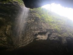 -鹿院坪生态旅游景区