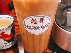 -沙胆彪炭炉牛杂煲(成都玉林店)