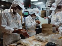 -鼎泰丰(国贸商城店)