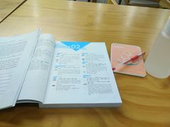 -新航道雅思托福·留学·考研培训(人民广场校区)
