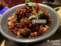 -蜀锦堂·川味现炒(襄阳武商汇店)