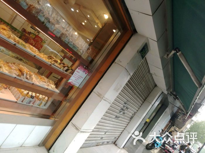 丹比艺术蛋糕(文晖路店)图片 - 第1张