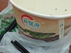 -许记生煎(遵义路店)