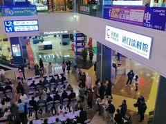 -居然之家(两江国际MALL店)