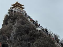 -老君山风景名胜区