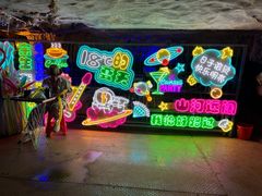 -陶祖圣境风景区