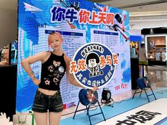 -金鹰(江宁店)