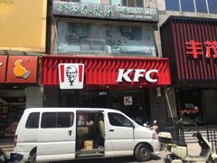 -肯德基(朝阳门店)